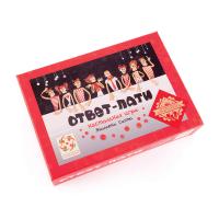 Ответ-Пати