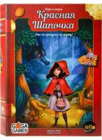 Настольная игра "Красная Шапочка"