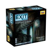Настольная игра Exit Квест Зловещий особняк