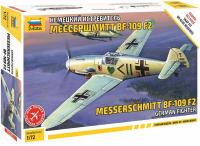 Сборная модель Немецкий истребитель Мессер BF-109F-2
