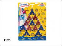 Kribly Boo. Магнитный конструктор арт.1195/9590  Треугольники /80