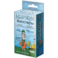 Настольная игра Манчкин Хипстеры