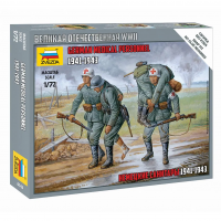 Сборная модель "Немецкие санитары 1941-1943"