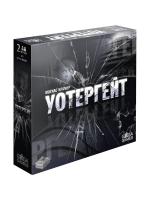 Настольная игра "Уотергейт"