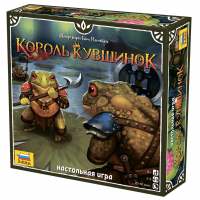 Игра настольная "Король кувшинок"