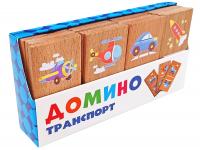 Настольная игра "Домино. Транспорт"