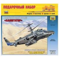 Модель Вертолет КА-52 Аллигатор с подарочным набором