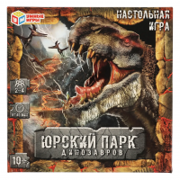 Настольная игра "Ходилка квадрат"