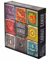 Игра Тайные камни
