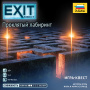Настольная игра Exit Квест. Проклятый лабиринт