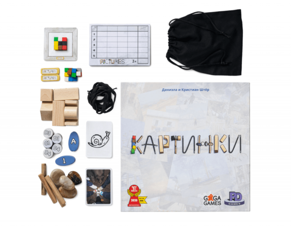 Настольная игра "Картинки"