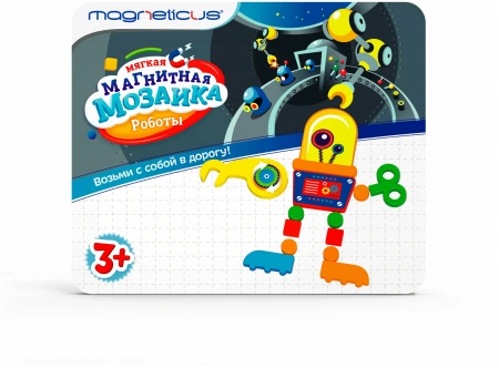 Магнитная мозаика Роботы