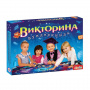 Викторина Вундеркинда